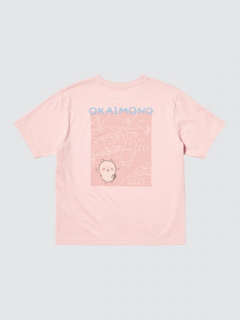UNIQLO’s Chiikawa × Nagano’s Bear UT collection launches June 23, featuring 8 relaxed and heartwarming T-shirt designs by illustrator Nagano. The characters’ everyday moments are captured with charm and simplicity.